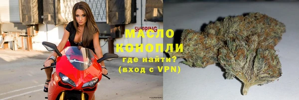 a pvp Нея