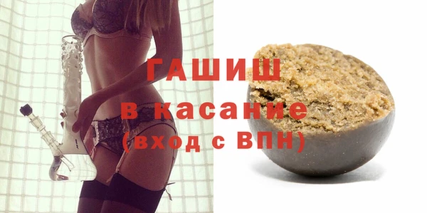 мескалин Алзамай
