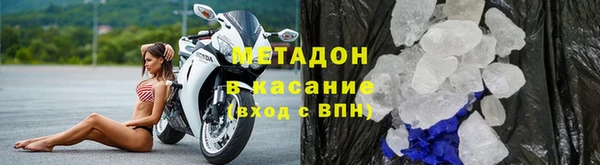 мескалин Алзамай