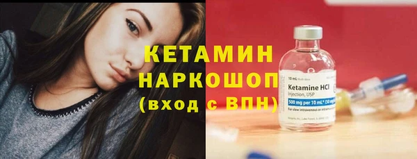 мескалин Алзамай