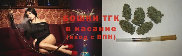 кокаин Алексеевка