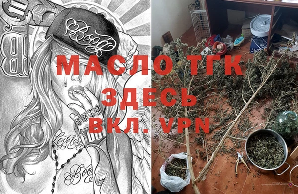 кокаин Алексеевка