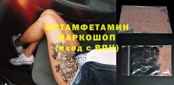 кокаин Алексеевка
