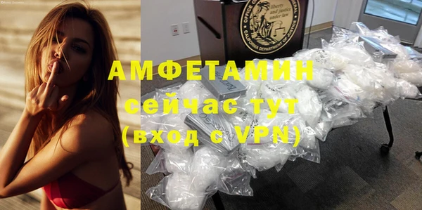 Альфа ПВП Алексин