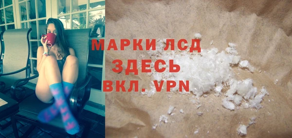 Альфа ПВП Алексин