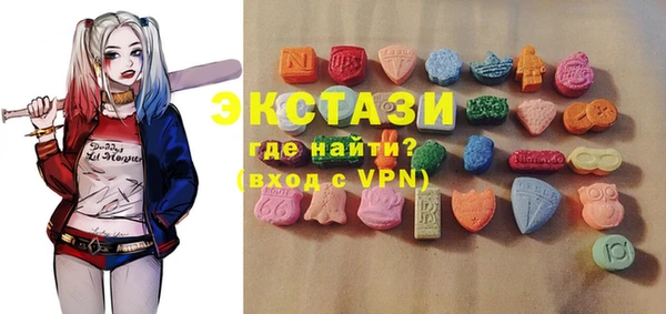 кокаин Алексеевка
